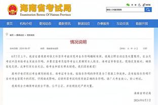 必威体育首页西汉姆截图3